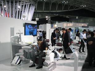 デンタルショー